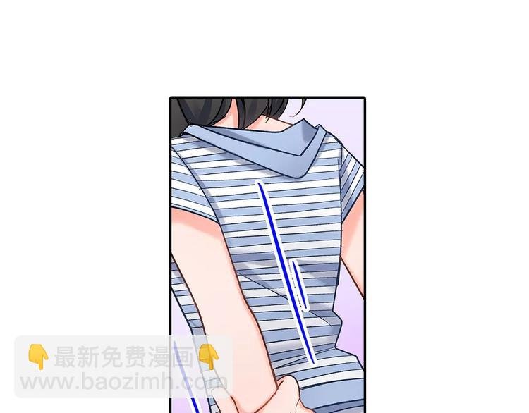 第57话 我的不安