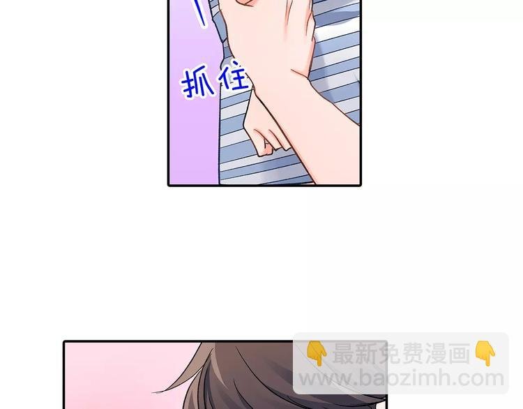 第57话 我的不安