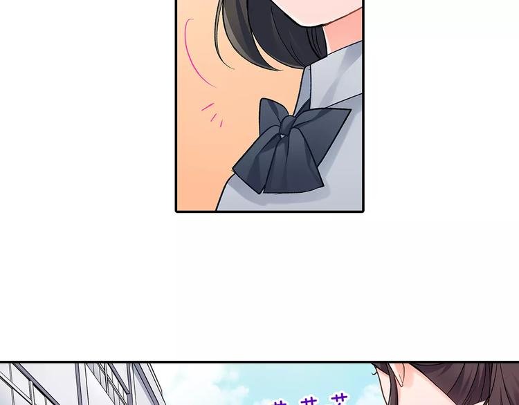 第58话 精神折磨
