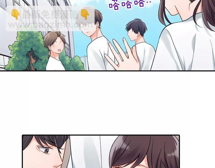 第58话 精神折磨