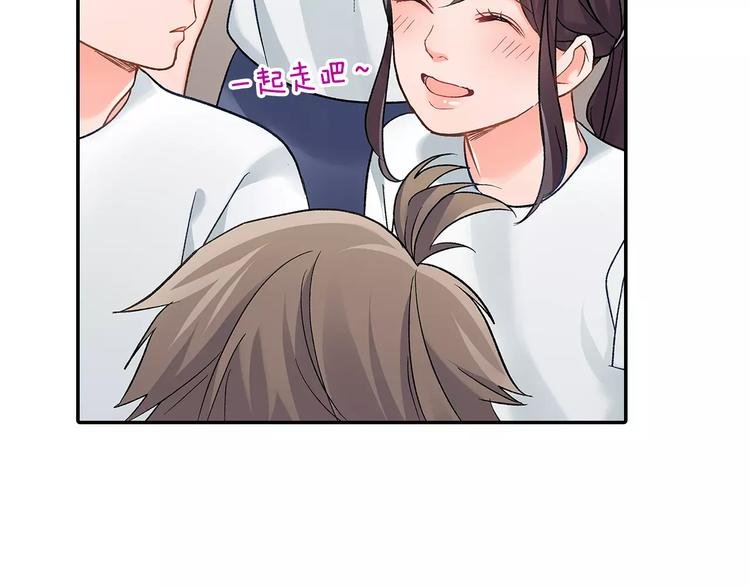 第58话 精神折磨