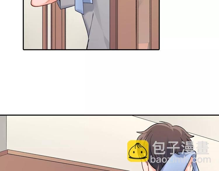 第58话 精神折磨
