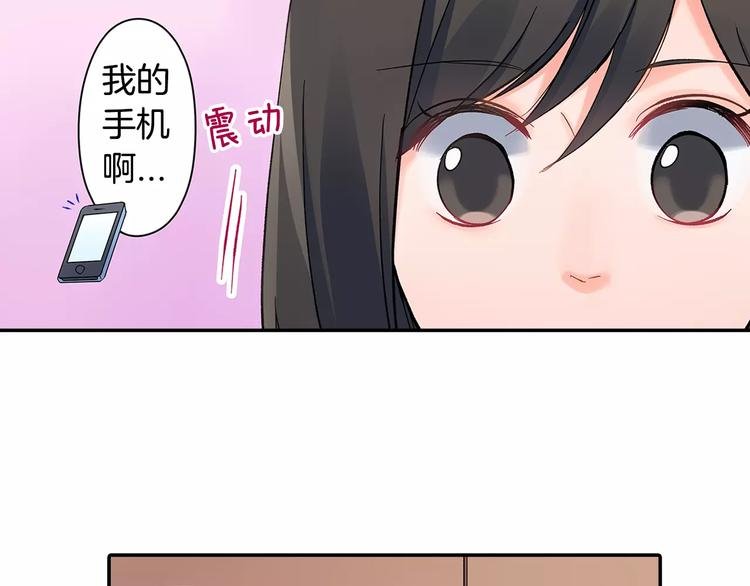 第58话 精神折磨