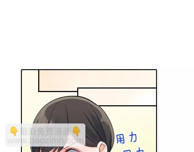 第58话 精神折磨