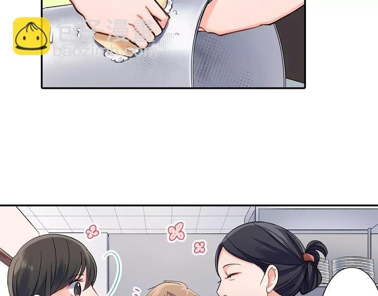 第58话 精神折磨