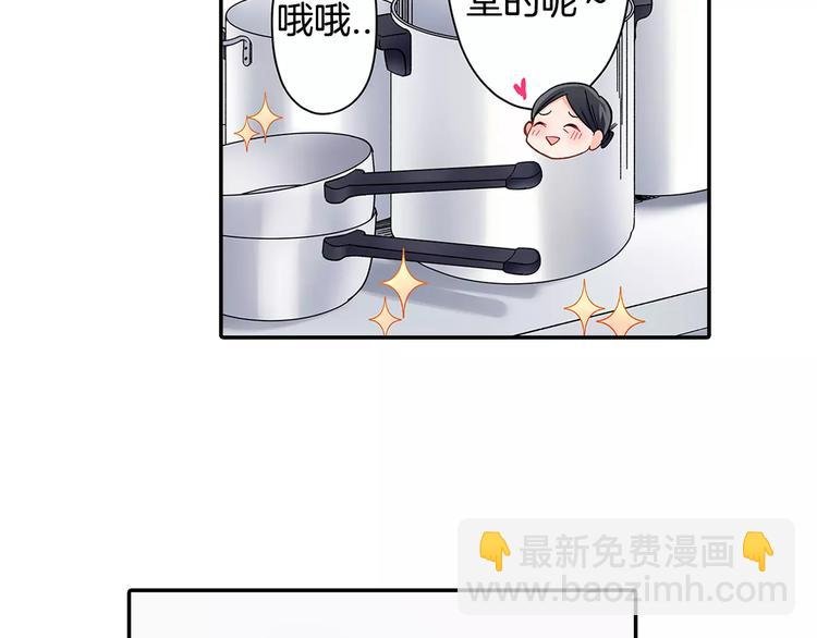 第58话 精神折磨