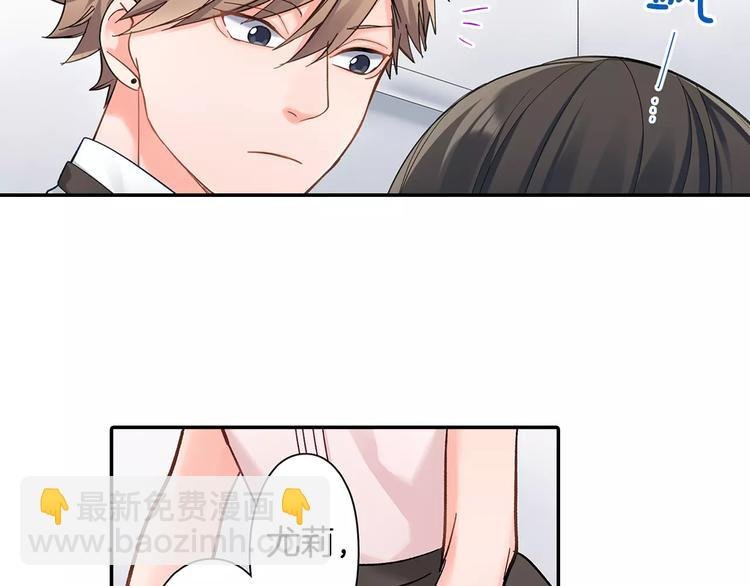 第58话 精神折磨
