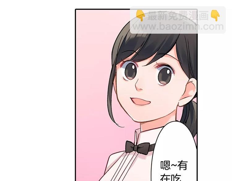 第58话 精神折磨