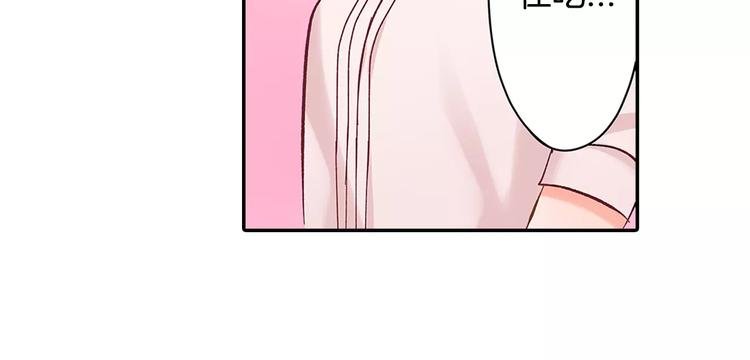 第58话 精神折磨