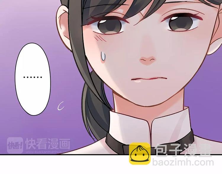 第58话 精神折磨