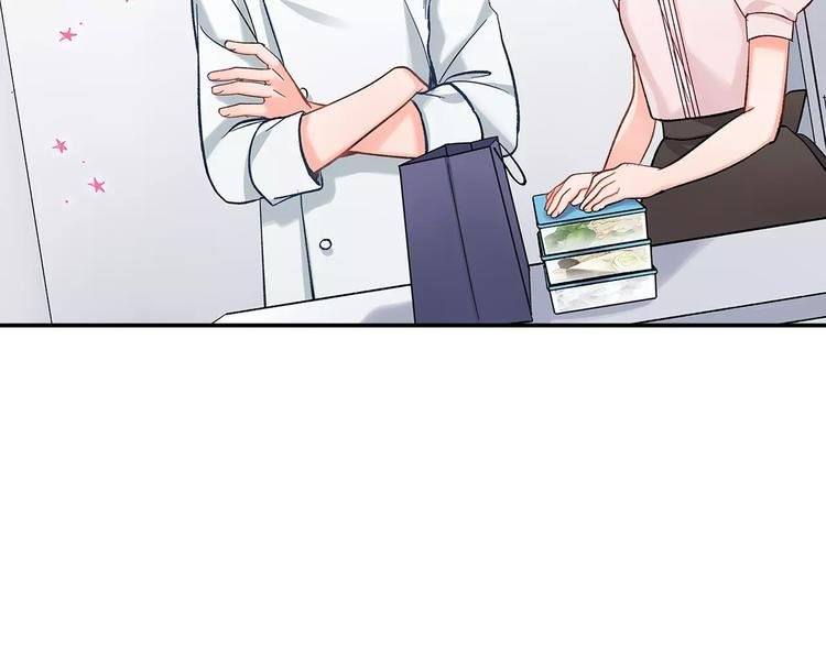 第59话 醋意