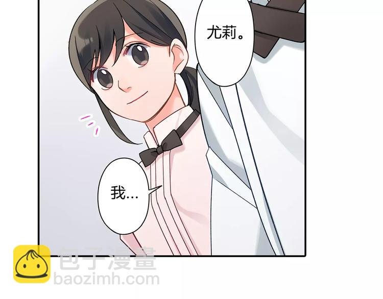 第59话 醋意