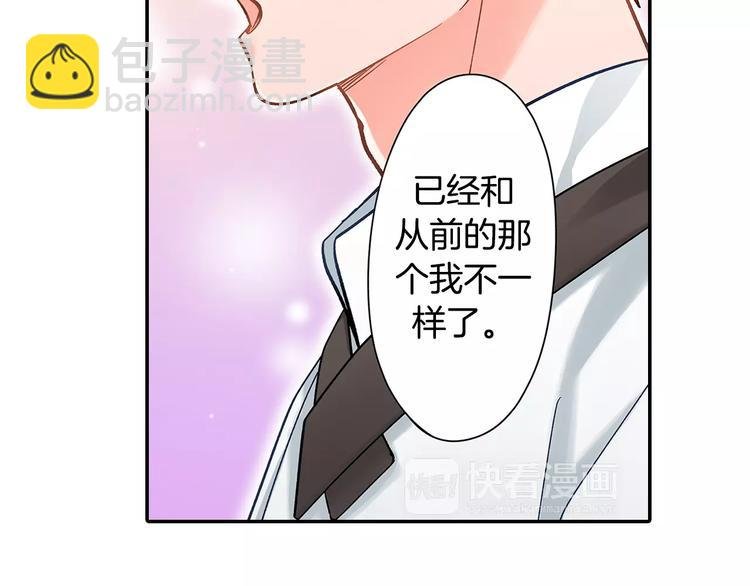 第59话 醋意
