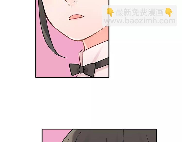 第59话 醋意