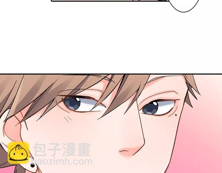 第59话 醋意