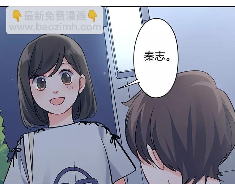 第59话 醋意