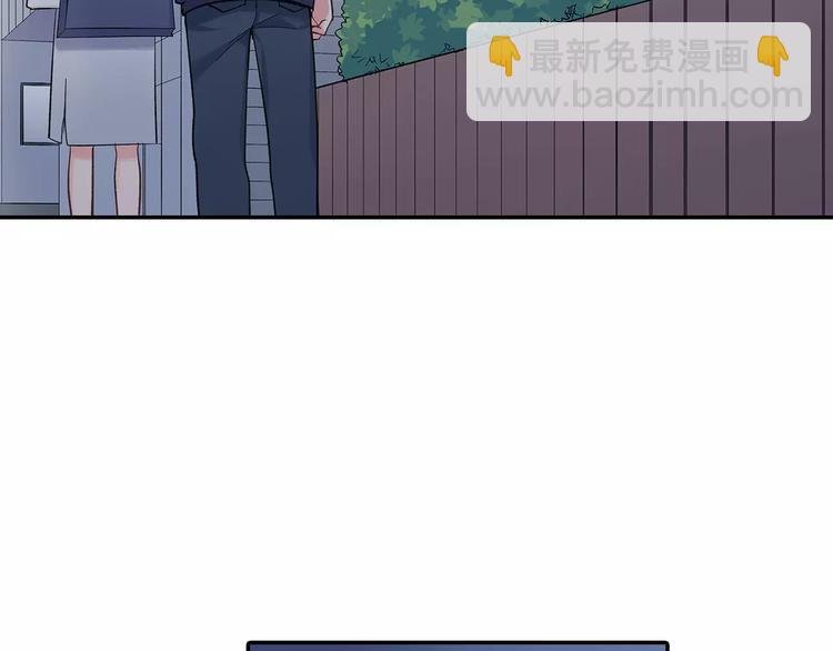 第59话 醋意