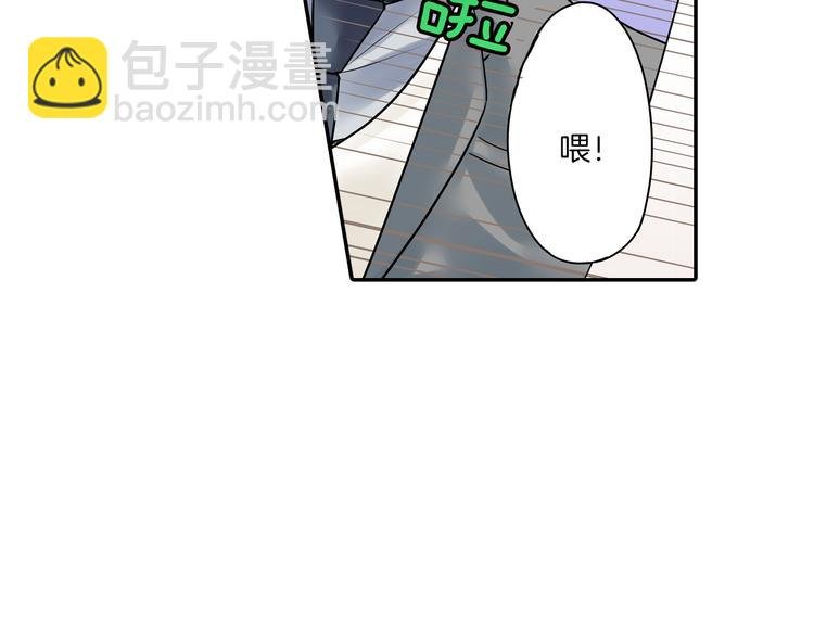 第6话 初次心动？