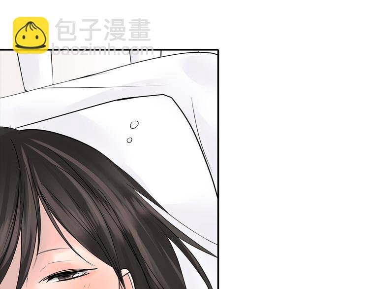 第6话 初次心动？