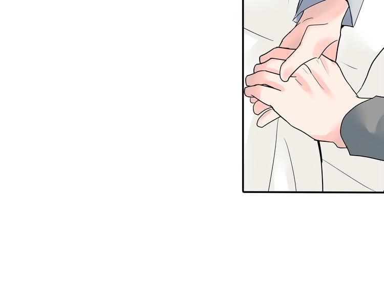 第6话 初次心动？