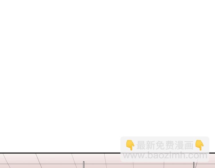 第6话 初次心动？