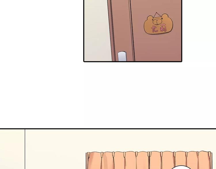 第60话 领带