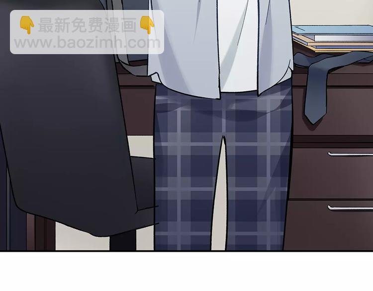 第60话 领带
