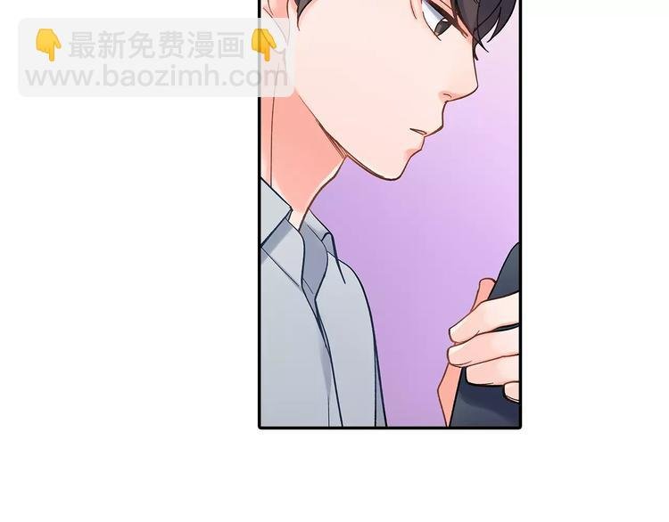 第60话 领带