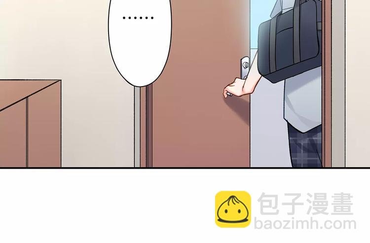 第60话 领带