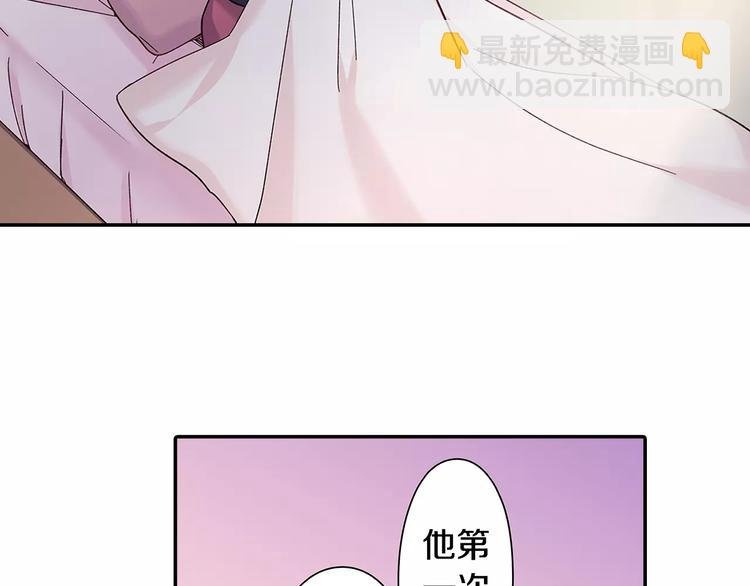 第60话 领带