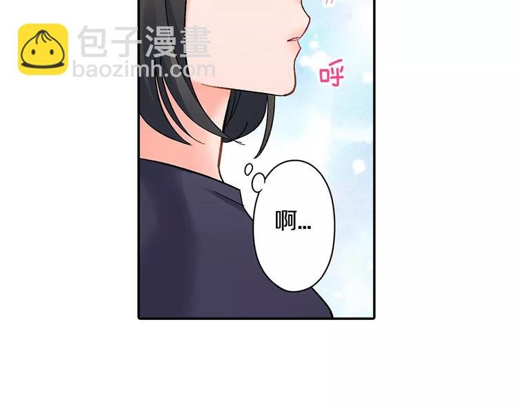 第60话 领带