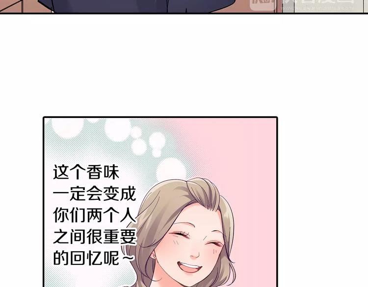 第60话 领带