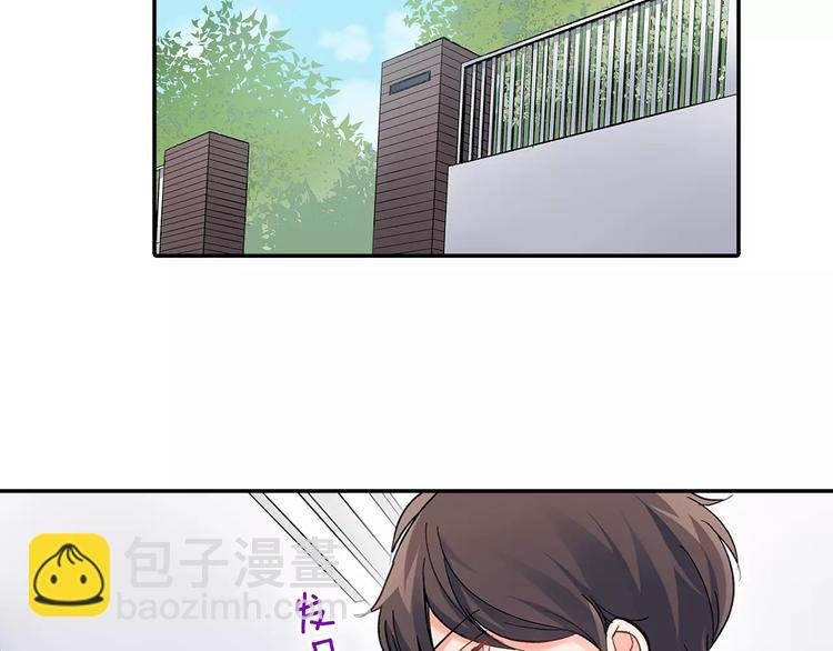 第60话 领带