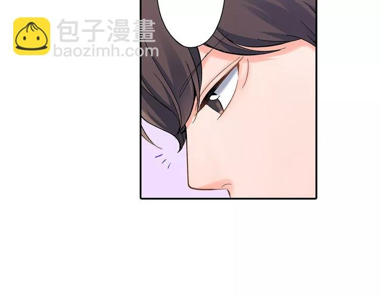 第60话 领带