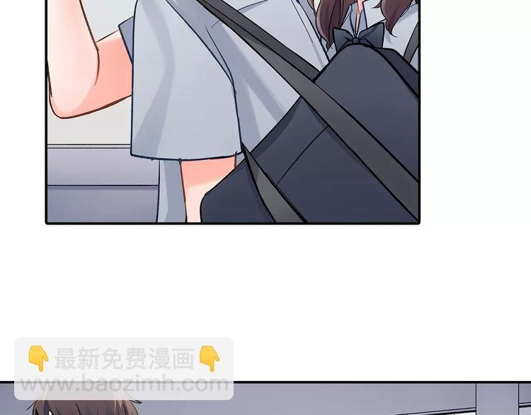 第60话 领带