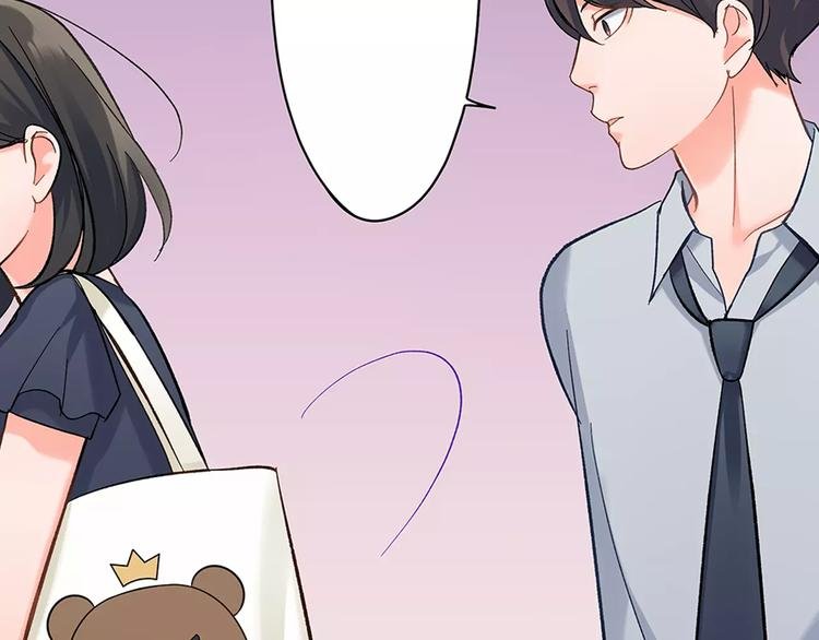 第61话 意外的告白