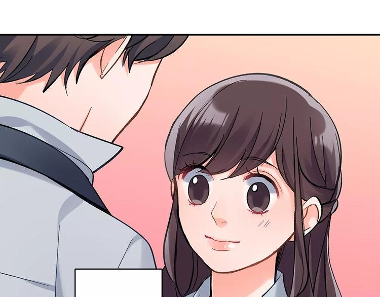 第61话 意外的告白