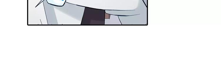 第61话 意外的告白
