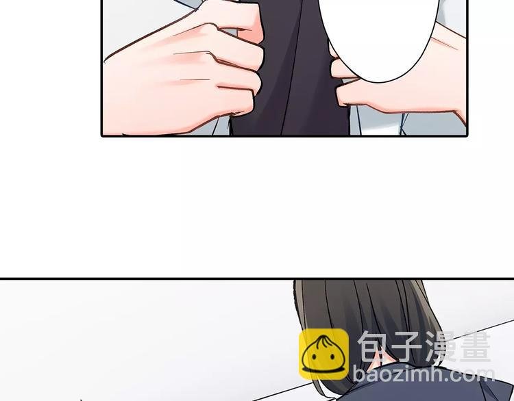 第61话 意外的告白