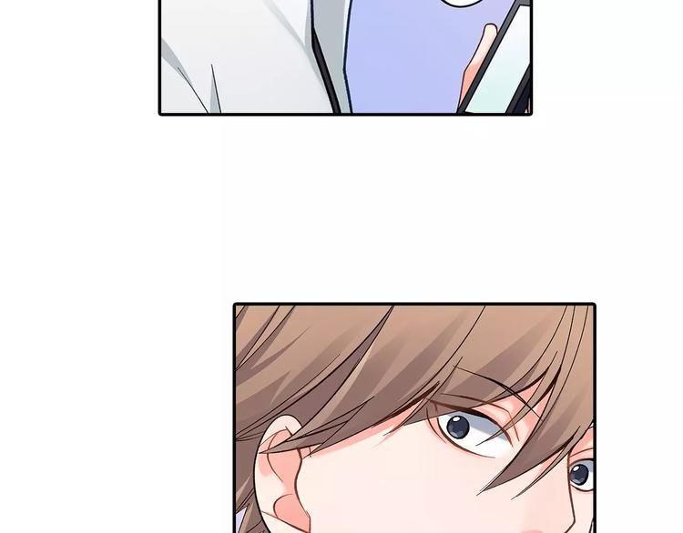 第61话 意外的告白