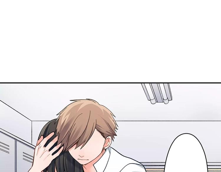 第61话 意外的告白