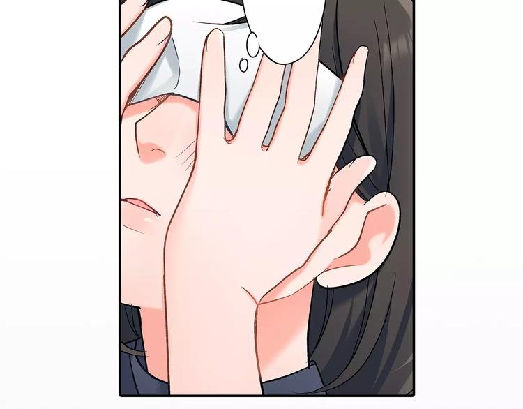 第62话 男友期限