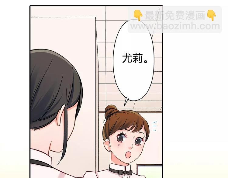 第62话 男友期限