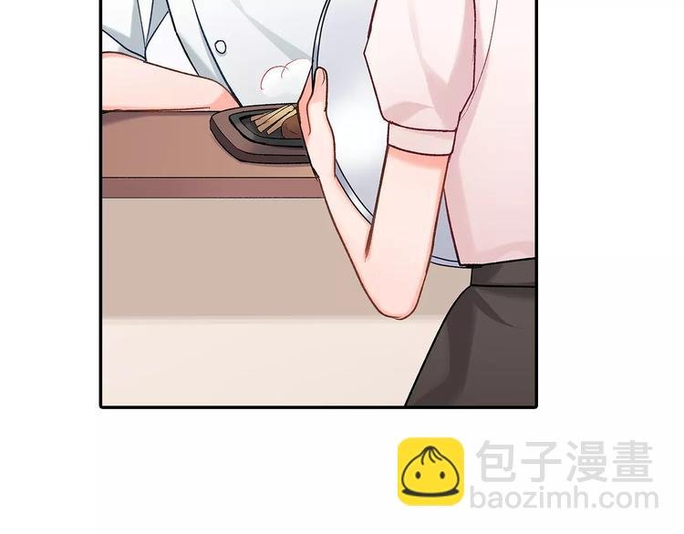 第62话 男友期限
