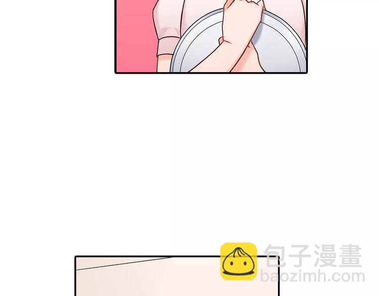 第62话 男友期限