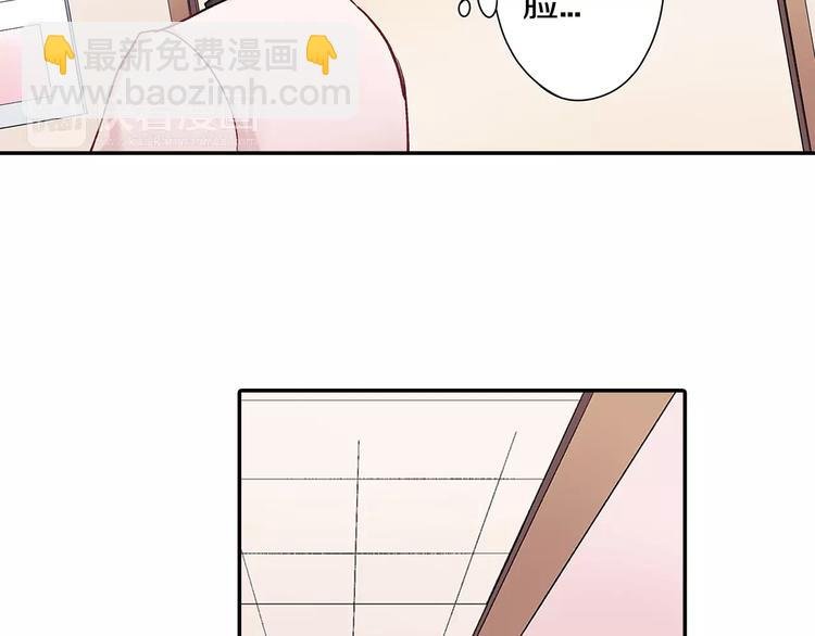 第62话 男友期限
