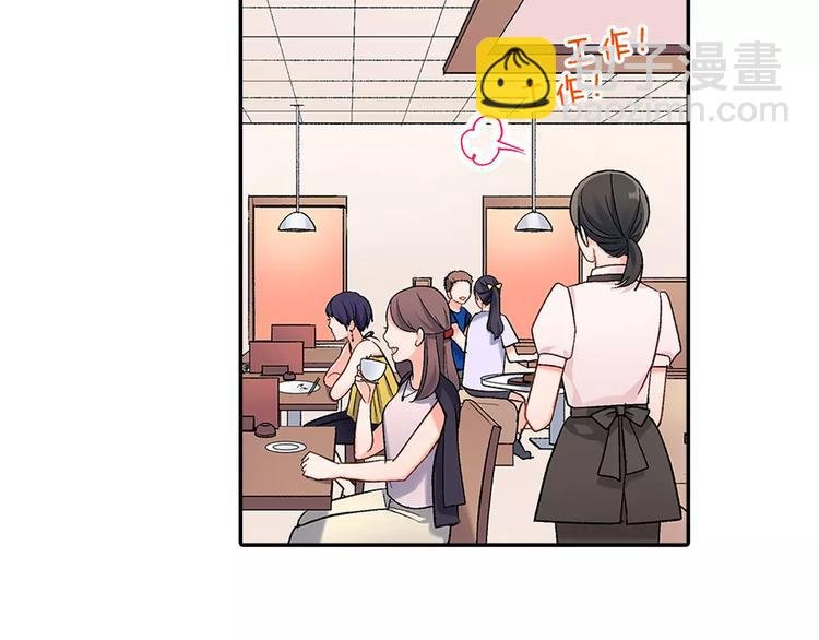 第62话 男友期限