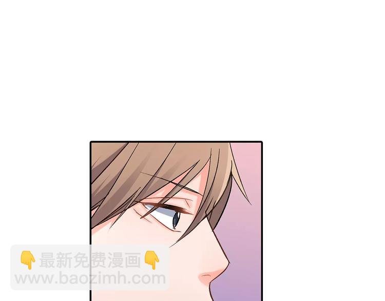 第62话 男友期限