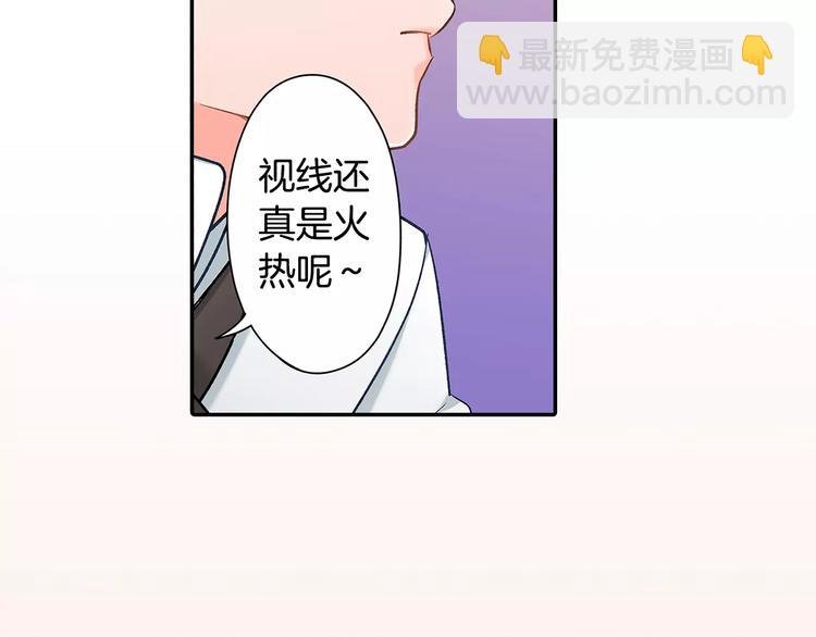 第62话 男友期限