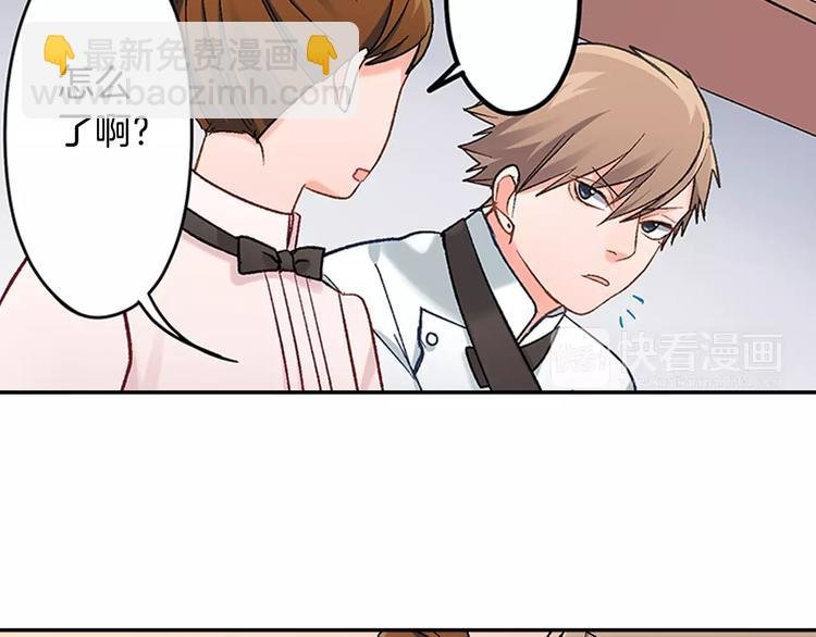 第62话 男友期限
